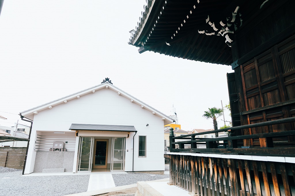 安井山 善行寺