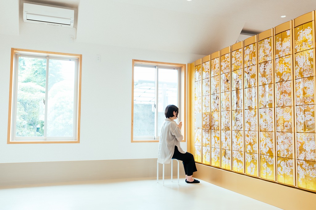 安井山 善行寺