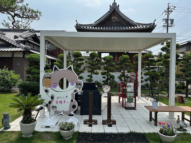 法輪山 宣隆寺