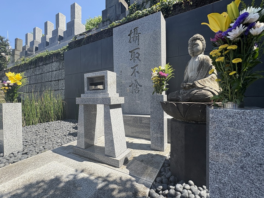 徳正寺