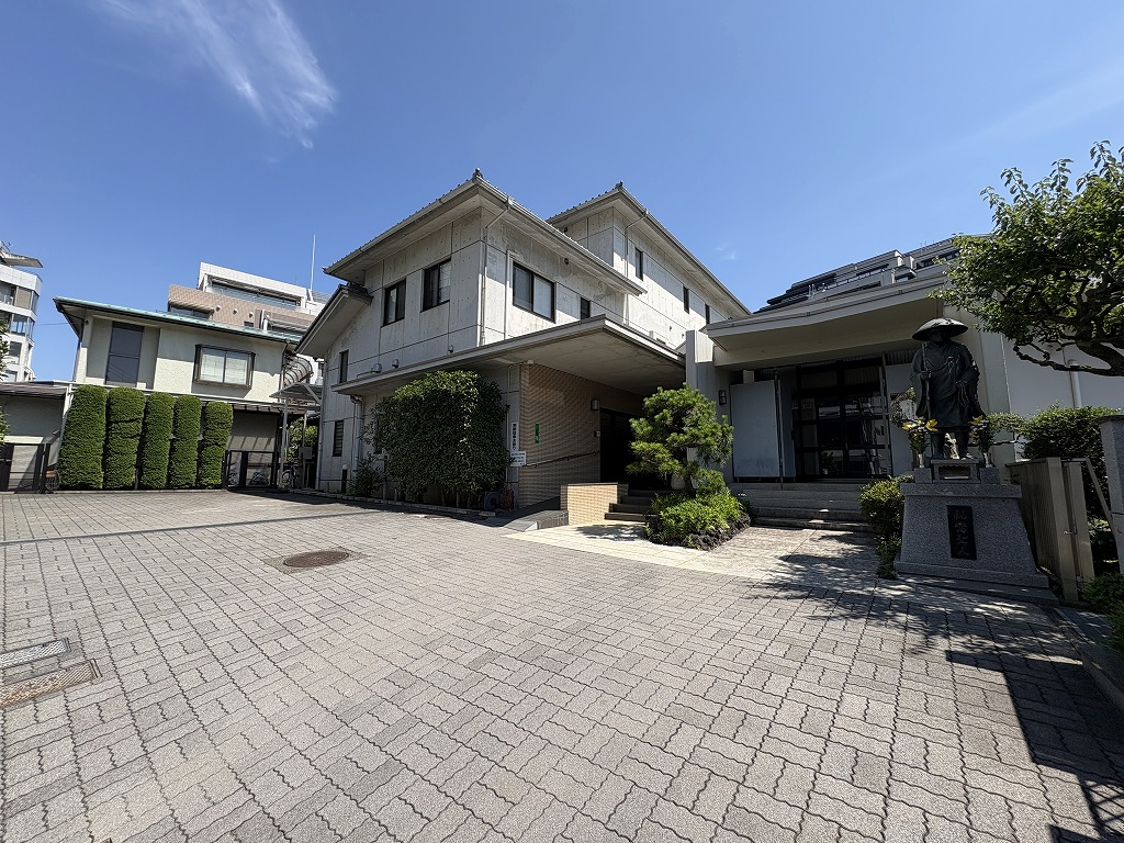 徳正寺