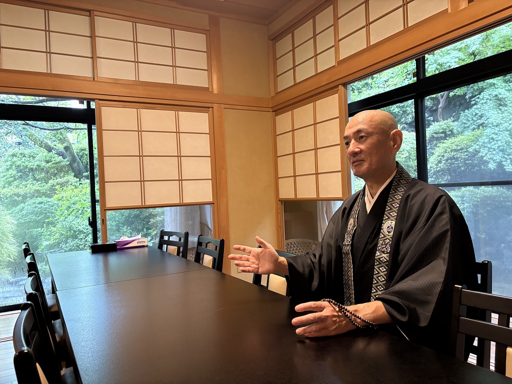 徳正寺