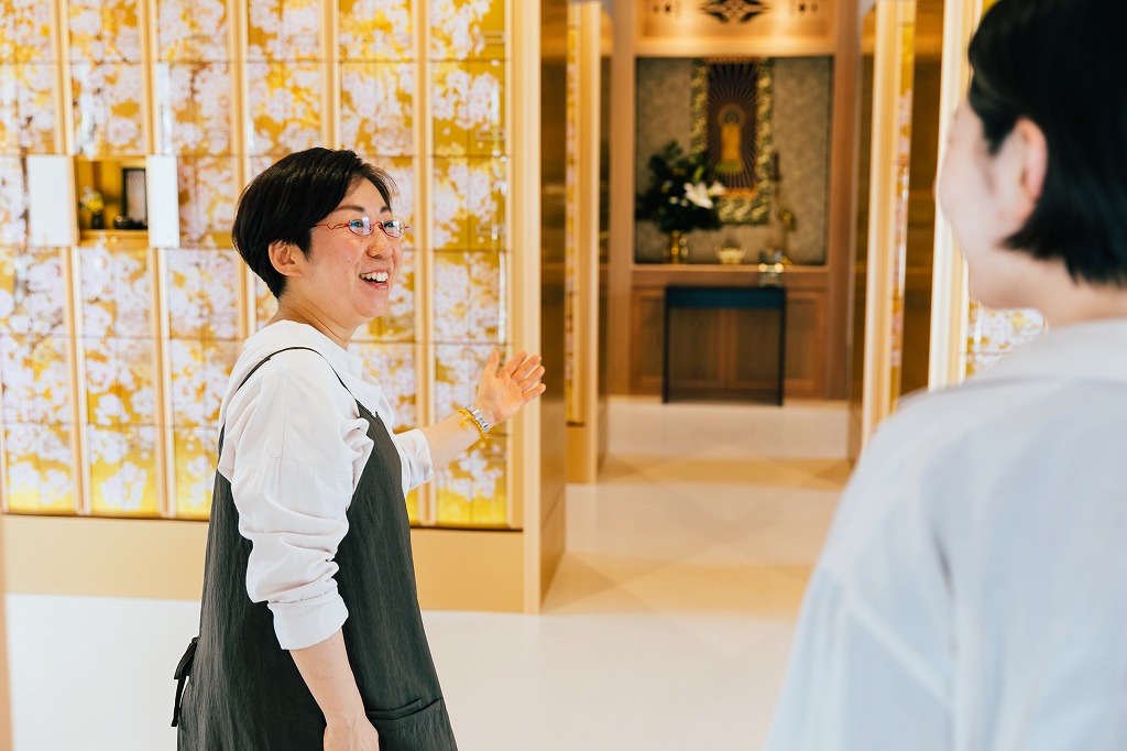 安井山 善行寺